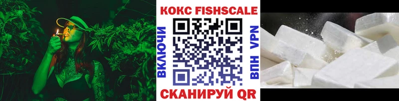 Кокаин 98%  где найти   Юрга 