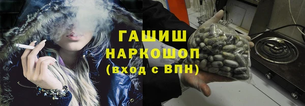 мескалин Абаза