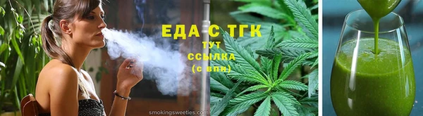 мескалин Абаза