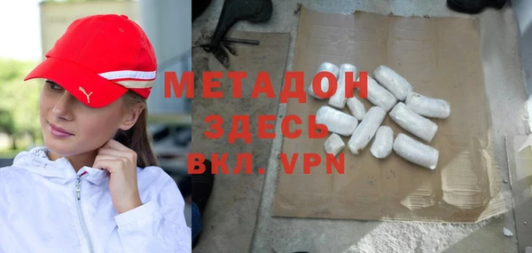мескалин Абаза