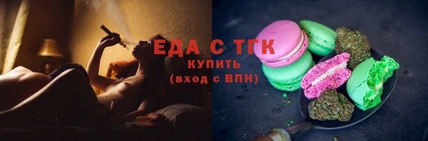 мескалин Абаза
