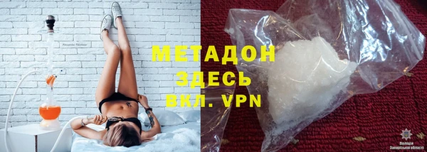 мескалин Абаза