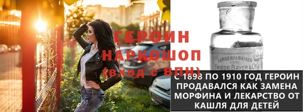 мескалин Абаза