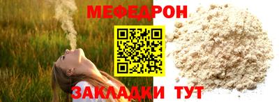 дистиллят марихуана Гатчина