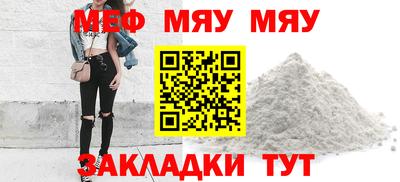 не бодяженный Гай