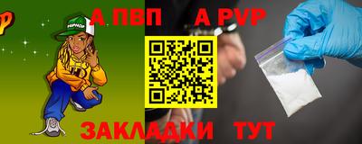 дистиллят марихуана Гатчина