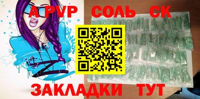 стаф Гагарин