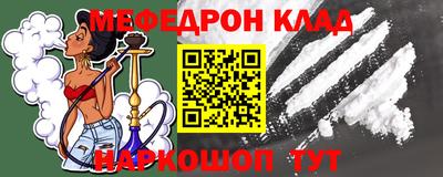 не бодяженный Гай