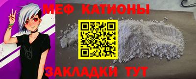 не бодяженный Гай