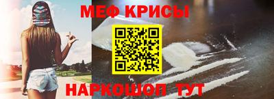 дистиллят марихуана Гатчина