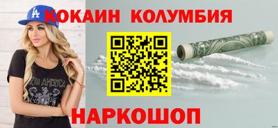 стаф Гагарин