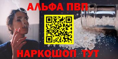 дистиллят марихуана Гатчина