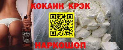 не бодяженный Гай