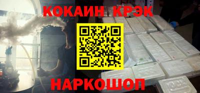 стаф Гагарин