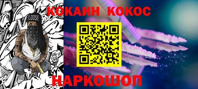 стаф Гагарин