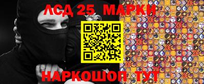 дистиллят марихуана Гатчина