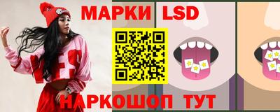 дистиллят марихуана Гатчина