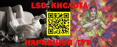 не бодяженный Гай