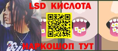 не бодяженный Гай