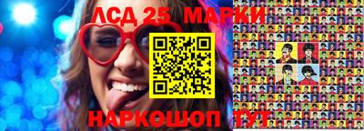 дистиллят марихуана Гатчина
