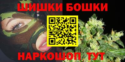 стаф Гагарин