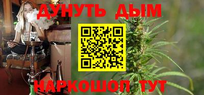 стаф Гагарин