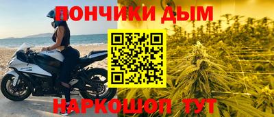не бодяженный Гай