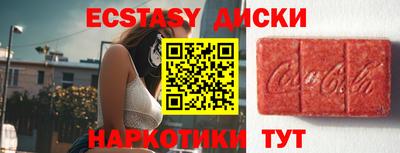 не бодяженный Гай