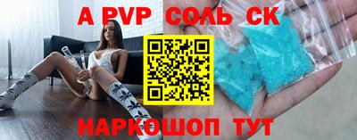 стаф Гагарин