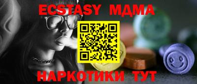 стаф Гагарин