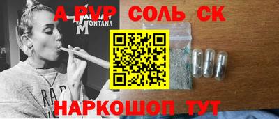 стаф Гагарин