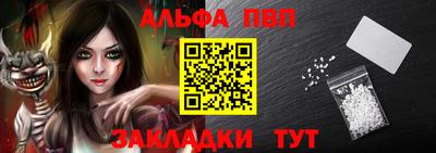 дистиллят марихуана Гатчина
