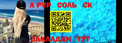 дистиллят марихуана Гатчина