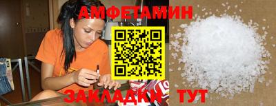стаф Гагарин