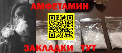 дистиллят марихуана Гатчина