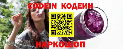 дистиллят марихуана Гатчина