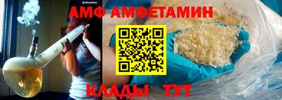 дистиллят марихуана Гатчина