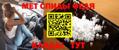 стаф Гагарин