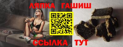 дистиллят марихуана Гатчина