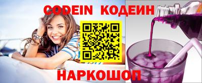 не бодяженный Гай