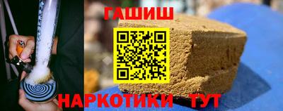 не бодяженный Гай