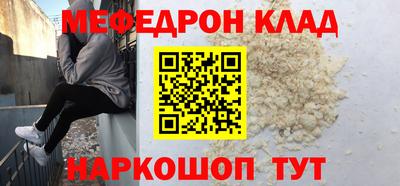 не бодяженный Гай