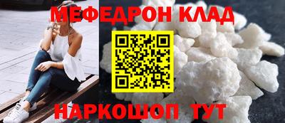 не бодяженный Гай