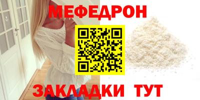 стаф Гагарин