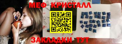 стаф Гагарин