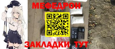 дистиллят марихуана Гатчина