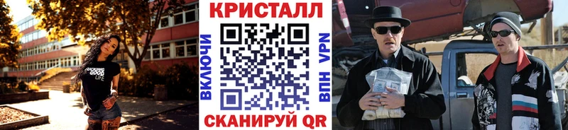 Первитин винт  Юрга 
