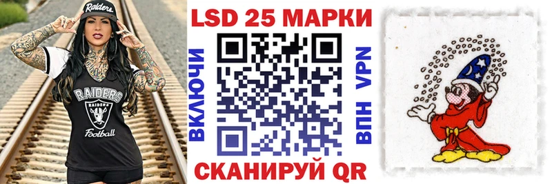 что такое Юрга Марки NBOMe 1,5мг